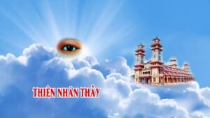 THIÊN NHẢN (NGUYÊN THUỶ)