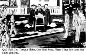 VỌNG THIÊN CẦU ĐẠO