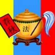 Kênh HẠ NGƯƠN ĐẠI ĐỒNG