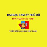 Thiên Đăng Cao Đài Đền Thánh